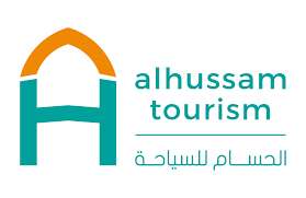 Al Hussam Hajj & Umrah logo